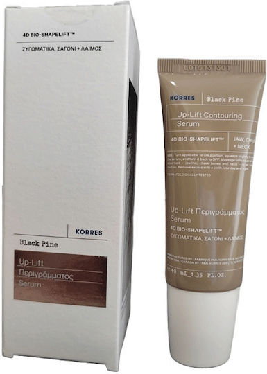 Korres Black Pine Anti-aging Serum Face for Radiance & Firming 40ml
