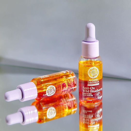 Natura Siberica Oblepikha C-berrica Professional Anti Ox Wild Blueberry Ενυδατικό & Αντιγηραντικό Serum Προσώπου με Βιταμίνη C για Αποτοξίνωση & Λάμψη 30ml