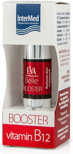 InterMed Eva Belle Moisturizing Booster Face with Vitamin E & Hyaluronic Acid 15ml