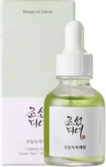 Beauty of Joseon Calming Soothing & Moisturizing Serum Face with Vitamin B5 for Detoxification 30ml