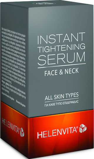 Helenvita Anti-Riduri Instant Lifting Ser Intens Hidratant și Anti-îmbătrânire pentru Strălucire și Tonifiere Față 30ml