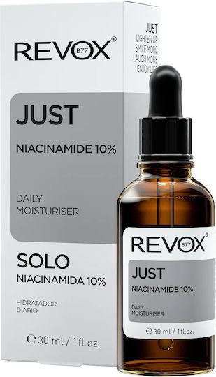 Revox Just Αντιγηραντικό Serum Προσώπου με Νιασιναμίδη & Υαλουρονικό Οξύ 30ml