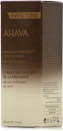 Ahava Dead Sea Osmoter Moisturizing Serum Face with Hyaluronic Acid for Detoxification & Radiance 30ml