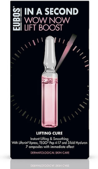 Eubos In A Second Moisturizing & Anti-aging Serum Face with Hyaluronic Acid for Radiance & Firming 7x2ml