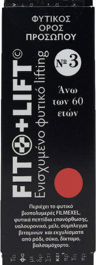 Fito+ No3 Moisturizing & Anti-aging Serum Face with Peptides & Hyaluronic Acid for Radiance & Firming 10ml