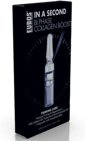 Eubos In A Second Moisturizing & Anti-aging Serum Face with Hyaluronic Acid for Radiance & Firming 7x2ml