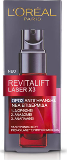 L'Oreal Paris Revitalift Laser X3 Anti-aging Serum Face with Hyaluronic Acid 30ml