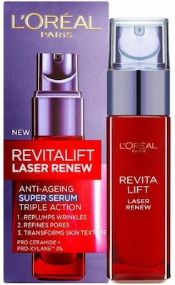 L'Oreal Paris Αnti-aging Face Serum Revitalift Laser X3 Suitable for All Skin Types with Hyaluronic Acid 30ml