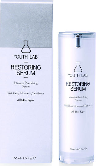Youth Lab. Anti-aging Serum Face with Vitamin C & Peptides for Radiance & Firming 30ml