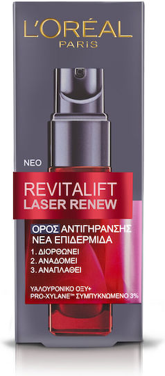 L'Oreal Paris Revitalift Laser Moisturizing & Anti-aging Serum Face with Retinol & Vitamin C for Radiance & Firming 30ml