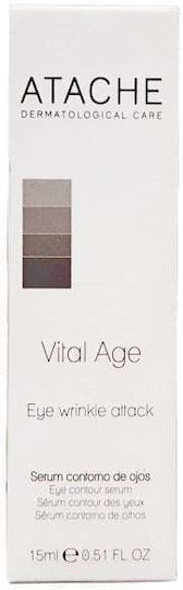 Atache Vital Age Moisturizing & Anti-aging Serum Eyes with Retinol & Vitamin E for Dark Circles & Bags 15ml