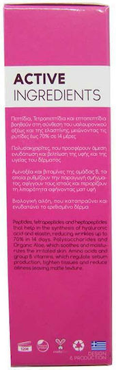 Aloe Colors 4Drone 24h Moisturising 20+ Anti-aging Serum Face with Peptides & Hyaluronic Acid 30ml
