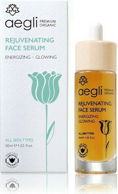 Aegli Premium Organics Rejuvenating Feuchtigkeitsspendend Serum Gesicht 30ml