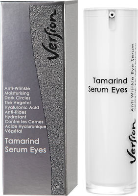 Version Moisturizing Eyes Serum Suitable for Oily Skin with Hyaluronic Acid 30ml