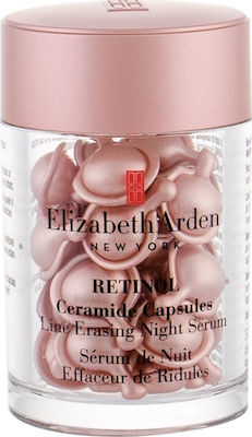 Elizabeth Arden Αnti-aging Face Serum Ceramide Capsules Skin Suitable for All Skin Types with Retinol 14ml 85805221256