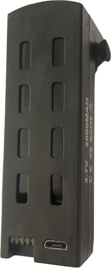 ToySky S175 Pro Batterie 2000mAh für RC-Fahrzeug