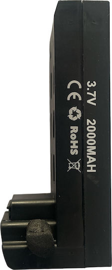 ToySky S175 Pro Batterie 2000mAh für RC-Fahrzeug