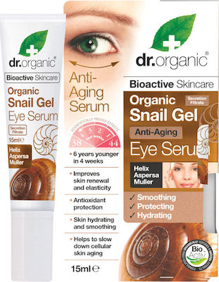 Dr.Organic Αnti-aging Eyes Serum Suitable for All Skin Types 15ml 5060176674127