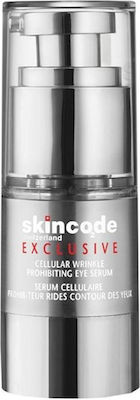 Skincode Αnti-aging Eyes Serum Suitable for All Skin Types with Hyaluronic Acid 15ml