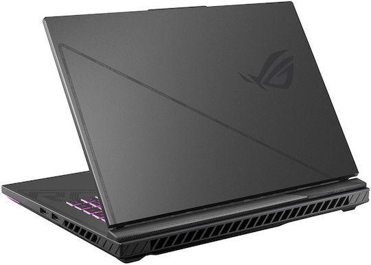 Asus ROG Strix G16 G614JU-N3111W 16" IPS FHD+ (i7-13650HX/16GB/1TB SSD/GeForce RTX 4050/W11 Home) Eclipse Gray (US Keyboard)