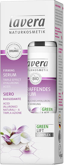 Lavera Ενυδατικό & Αντιγηραντικό Serum Προσώπου με Υαλουρονικό Οξύ για Lifting & Σύσφιξη 30ml