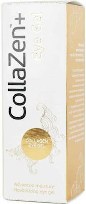 Collazen Eye Gel with 30ml