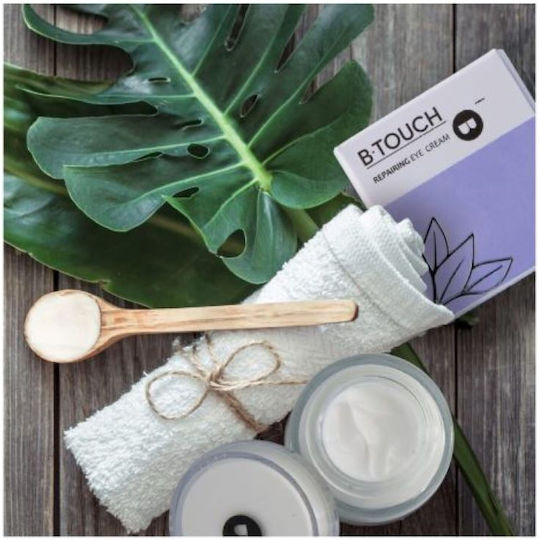 Propharm B-Touch Eye Moisturiser & Lip Cream for Anti-Wrinkle & Dark Circles 30ml