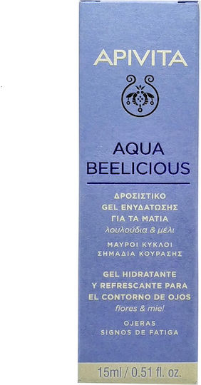 Apivita Aqua Beelicious Eye Gel for Moisturizing & Dark Circles 15ml