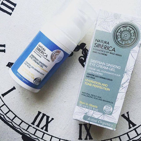Natura Siberica Siberian Ginseng Гел за Околоочен Контур за Хидратация Против Стареене Тъмни Кръгове и Стягане на Кожата 30ml