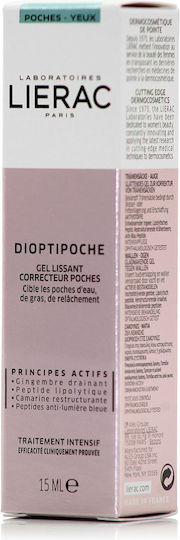 Lierac Dioptipoche Gel Ματιών για Σακούλες 15ml