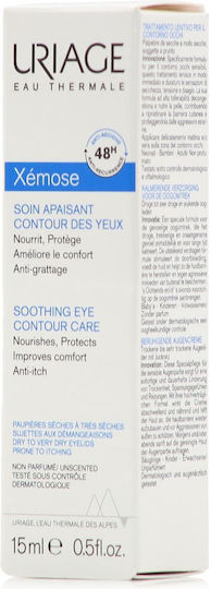 Uriage Xemose Cremă de Ochi pentru Hidratare 15ml