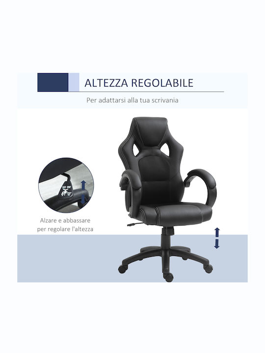 HomCom Gaming Style Καρέκλα Gaming Δερματίνης Μαύρη