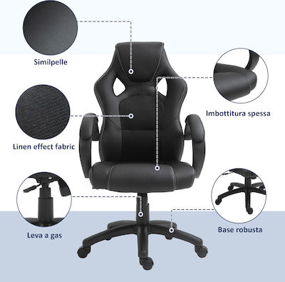 HomCom Gaming Style Artificial Leather Gaming Chair Black