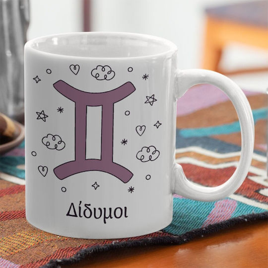 Koupakoupa Cană Ceramică Gemini Zodiac 330ml