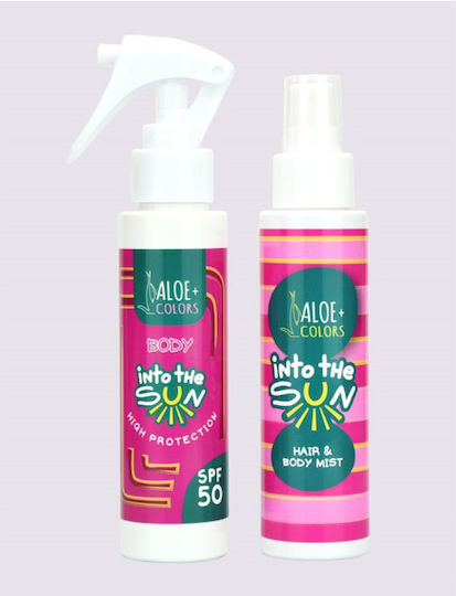 Aloe Colors Into The Sun SPF50 Σετ με Αντηλιακό Σώματος & Νεσεσέρ SPF50 3τμχ