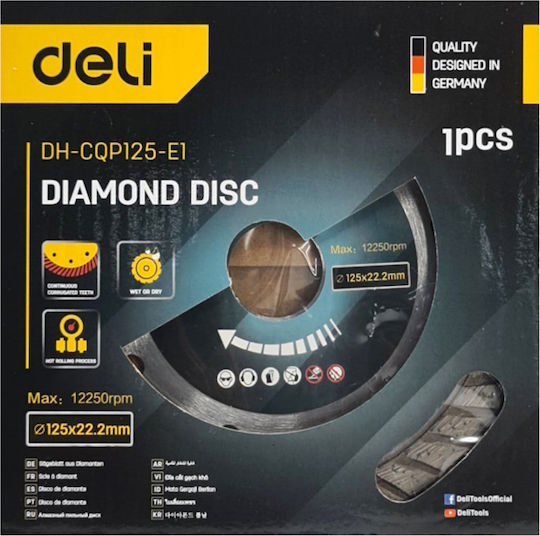 Deli Δίσκος Κοπής Δομικών Υλικών 125mm
