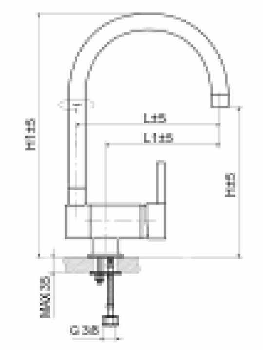 Slovarm ED.3508.A Tall U-Shaped Kitchen Faucet Counter Silver
