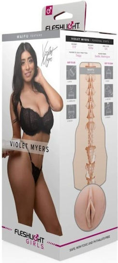 Fleshlight Girls Masturbator Vagina
