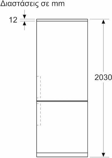 Bosch Ψυγειοκαταψύκτης 440lt Total NoFrost Υ203xΠ70xΒ66.7εκ. Inox KGN49AIBT