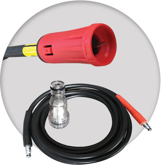 Plus 501 Pressure Washer Electric 1200W with Pressure 120bar