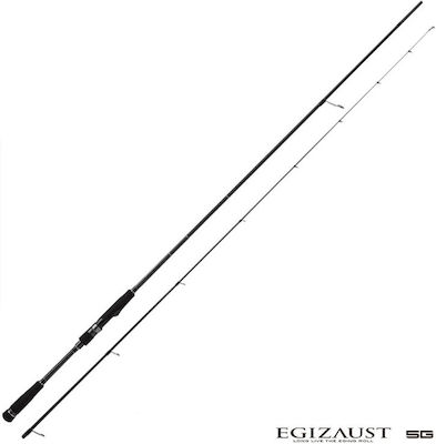 Major Craft 5G Egizaust ML Fishing Rod for Eging 2.53m