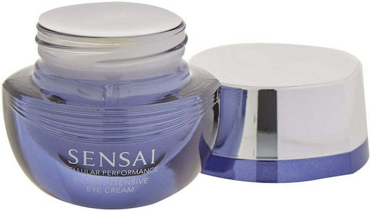 Sensai Cellular Performance Extra Intensive Околоочен Крем за Хидратация Против Стареене Стягане на Кожата и Тъмни Кръгове 15ml