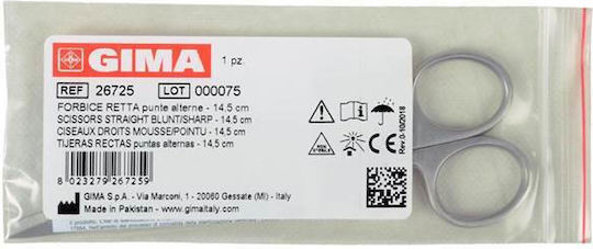 Gima Ιατρικές Ψαλίδια Gerade 16cm