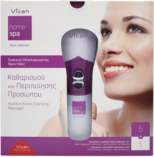 Vican Home Spa Βούρτσα Καθαρισμού Προσώπου