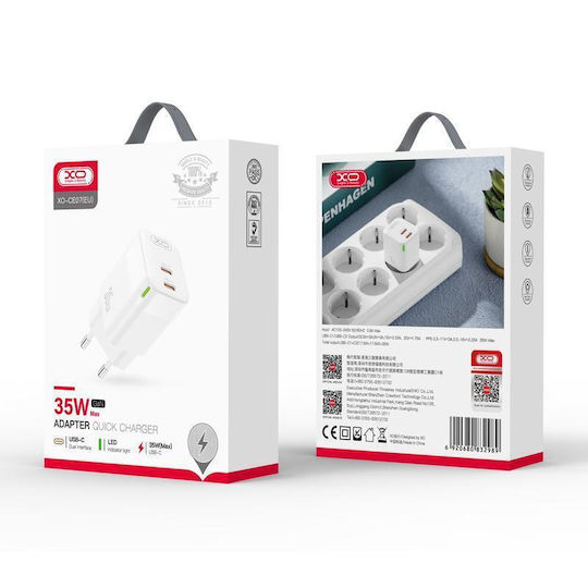 XO Charger Without Cable GaN with 2 USB-C Ports 35W Power Delivery Whites (CE07)