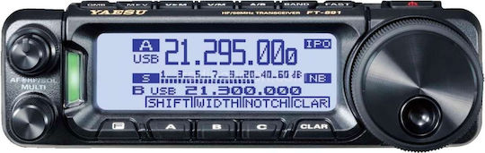 Yaesu FT-891 Безжичен Трансивър VHF Marine 100W с Монохромен Екран В Черен Цвят