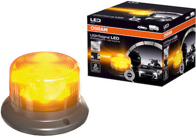 Φάρος Ασφαλείας Αυτοκινήτου Osram Beacon Light H1 24Volt 2200K 150