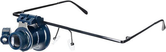 Discovery DGL 20 Safety Glasses with Magnification 1pcs