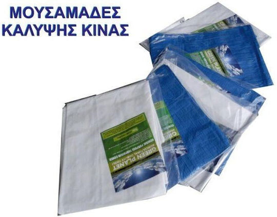 Waterproof Tarpaulin 150gr/m² 4x6m. Light Type White