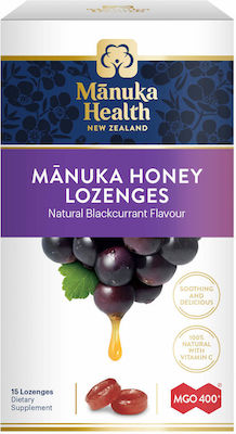 AM Health Manuka Honey Καραμέλες με Μανούκα και Φραγκοστάφυλο για τον Ερεθισμένο Λαιμό χωρίς Γλουτένη 15τμχ